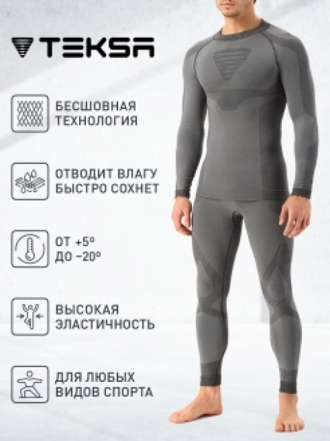 Термобельё мужское TLP003+TLS003 термобелья Teksa