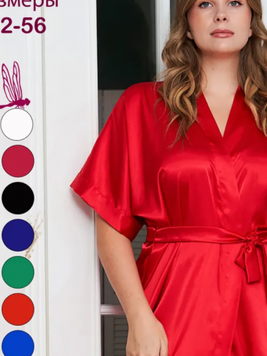 Belweiss Халат F Россия